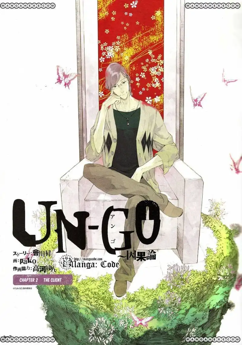 Un-Go - Ingaron Chapter 2 1